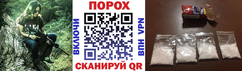 Амфетамин Розовый  что такое наркотик  KRAKEN вход  Ессентукская 