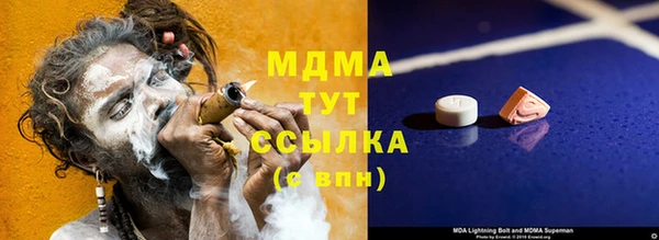 PSILOCYBIN Семёнов