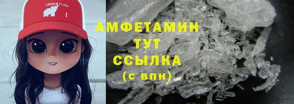 мефедрон Семикаракорск