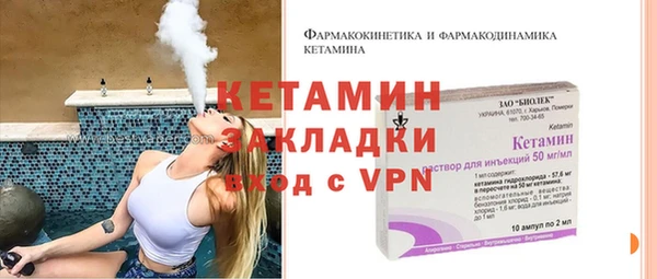 mix Семёнов