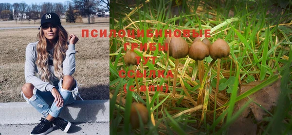 мефедрон Семикаракорск