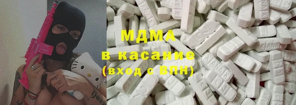 mix Семёнов