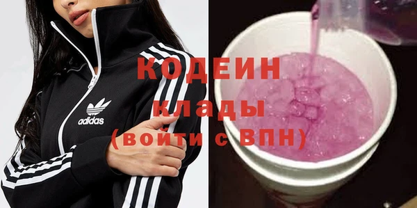 mix Семёнов