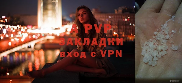 mix Семёнов