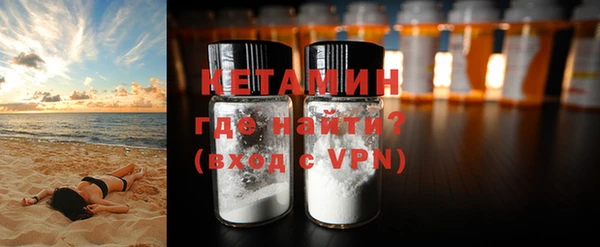 прущие крисы Семикаракорск
