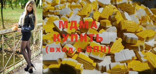 мефедрон Семикаракорск
