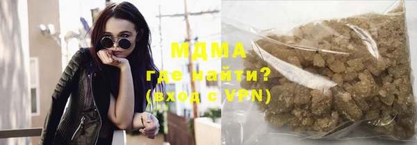 mix Семёнов
