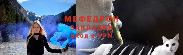 mix Семёнов