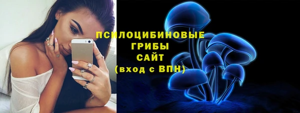 MDMA Семилуки
