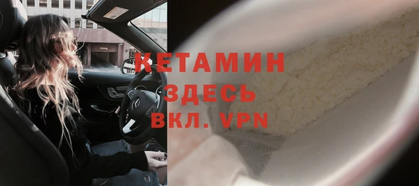 mix Семёнов