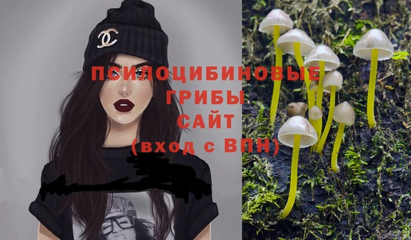 MDMA Семилуки