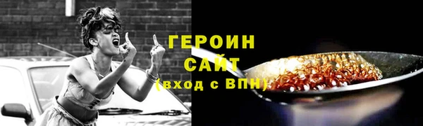 mix Семёнов