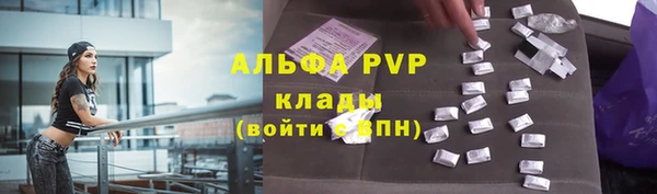 мефедрон Семикаракорск