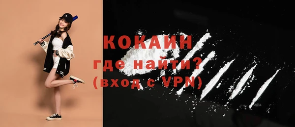 mix Семёнов