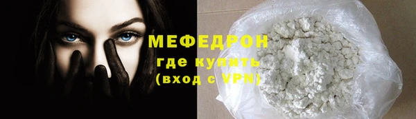 mix Семёнов