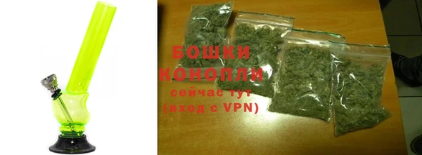 мефедрон Семикаракорск
