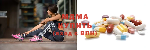 мефедрон Семикаракорск