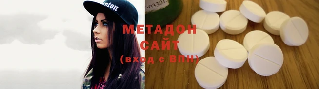 mix Семёнов