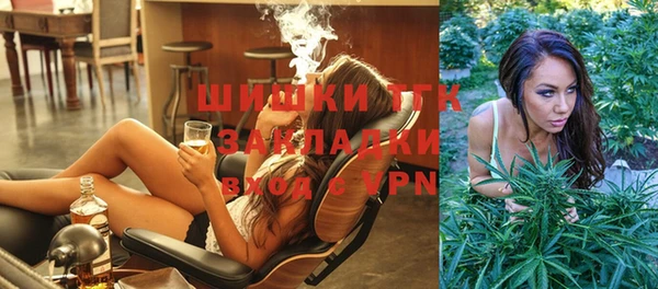 mix Семёнов