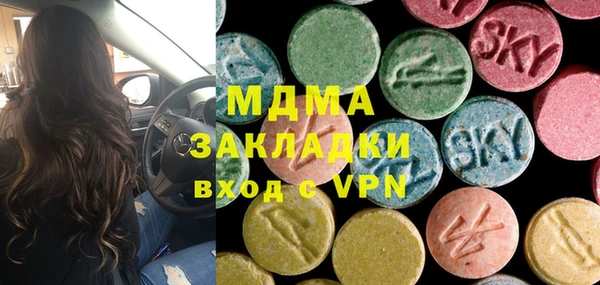 мефедрон Семикаракорск