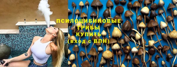 мефедрон Семикаракорск