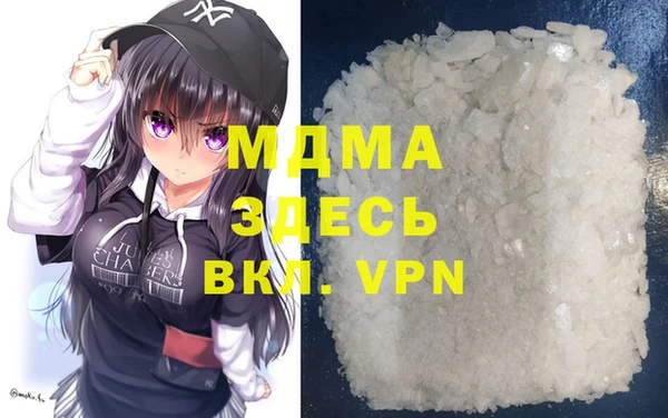 мефедрон Семикаракорск