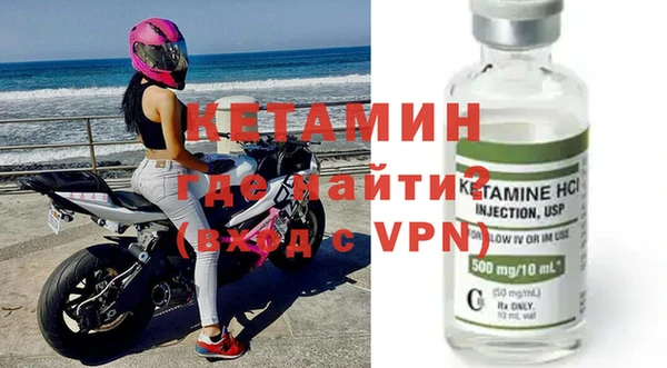 мефедрон Семикаракорск
