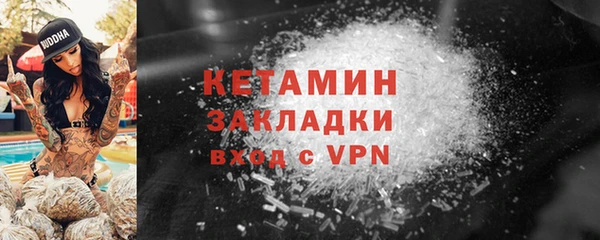 MDMA Семилуки