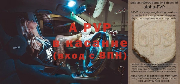 MDMA Семилуки