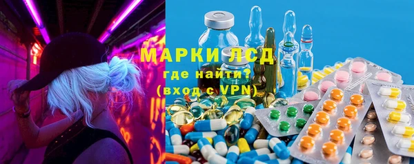 таблы Балабаново