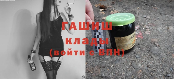 mix Семёнов