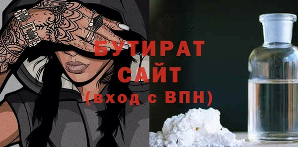мефедрон Семикаракорск