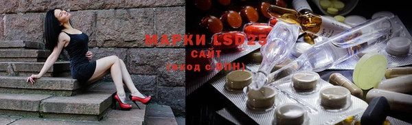 MDMA Семилуки