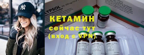 mix Семёнов